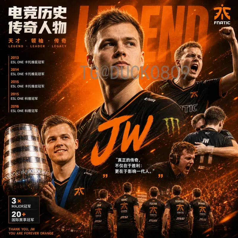 2026世界杯统计资源站：一站式获取赛事数据与深度分析